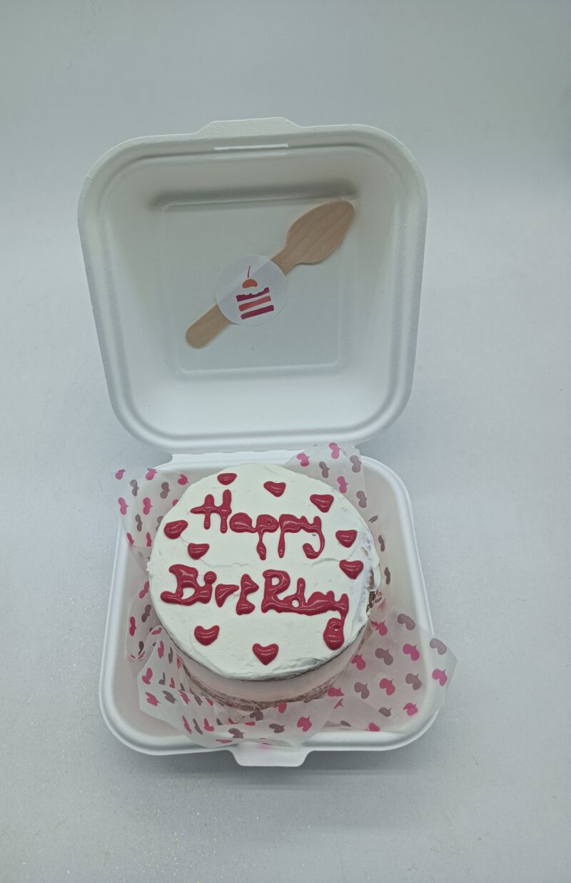 Bento cake Happy Birthday
